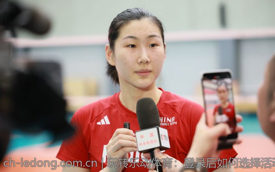 玩转乐动体育：登录后如何选择活动