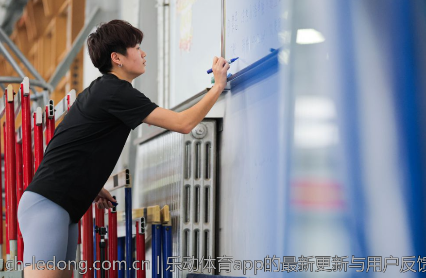 乐动体育app的最新更新与用户反馈