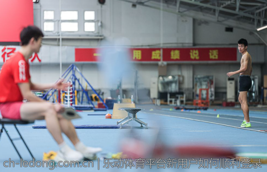 乐动体育平台新用户如何顺利登录