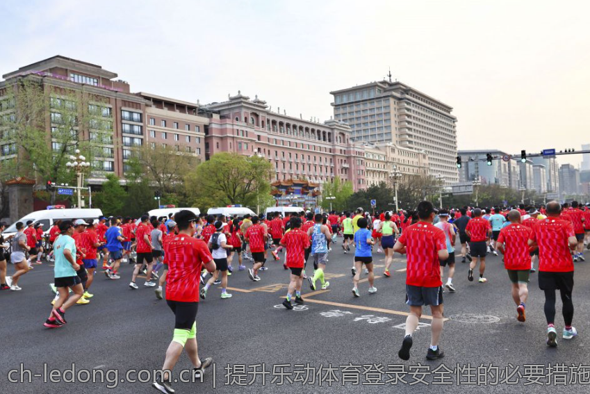 提升乐动体育登录安全性的必要措施