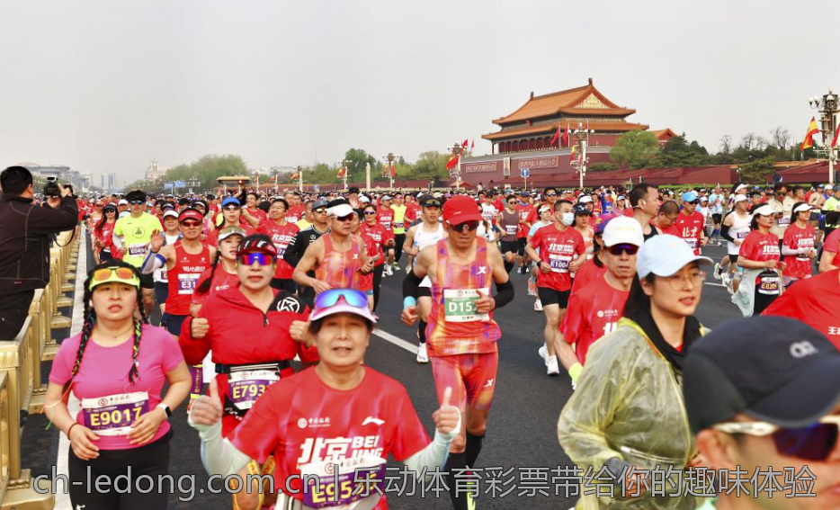 乐动体育彩票带给你的趣味体验