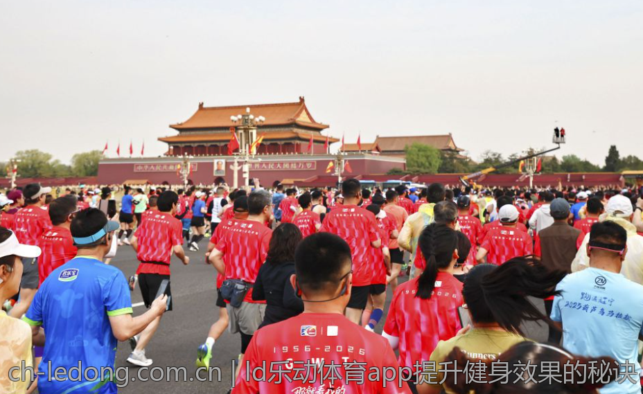 ld乐动体育app提升健身效果的秘诀