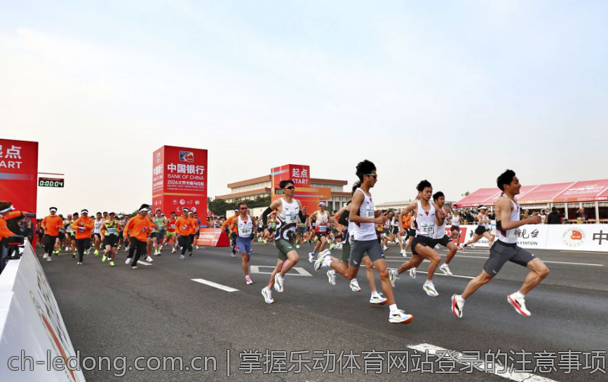 掌握乐动体育网站登录的注意事项