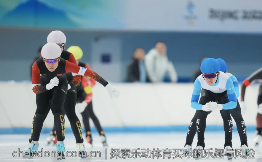 探索乐动体育买球的乐趣与风险
